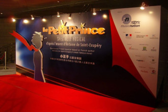 Xu Hướng Thiết Kế Backdrop Sự Kiện Đẹp Và Sang Trọng